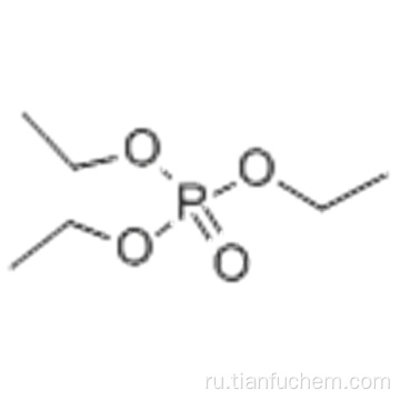 Триэтилфосфат [TEP] CAS 78-40-0
